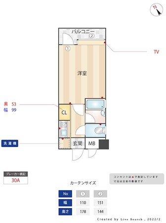 ピュアドームリバージュ平尾の物件間取画像